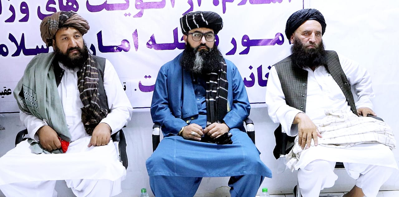 سیمینار