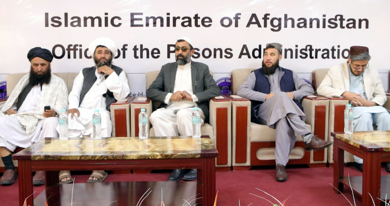 فراغت محاکم 