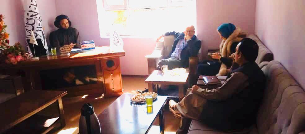 ولایت بامیان 