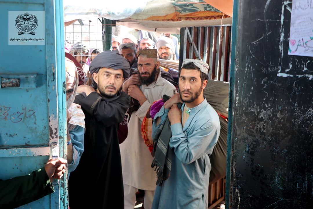 کندهار