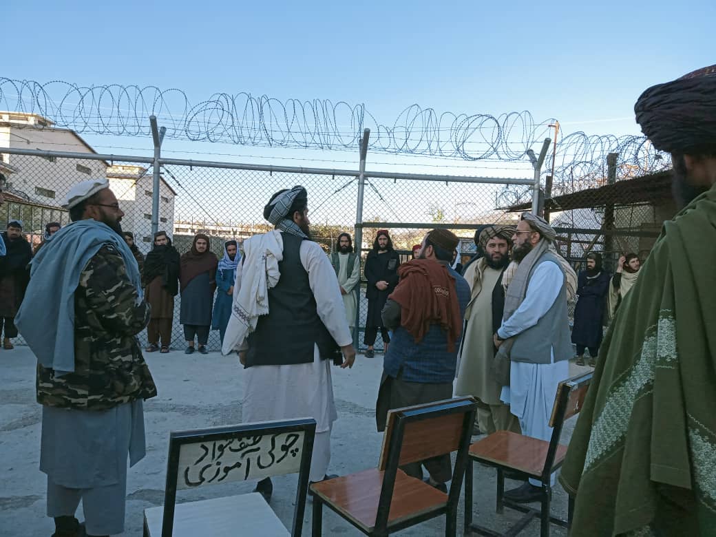 د توقیف نه لیدنه