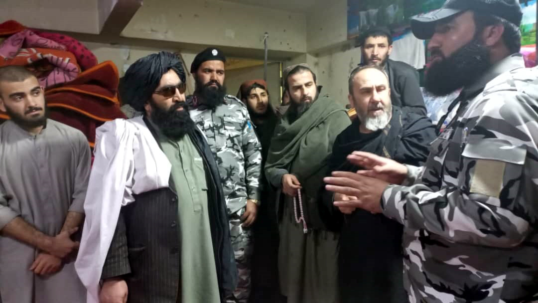 توقیف خانه