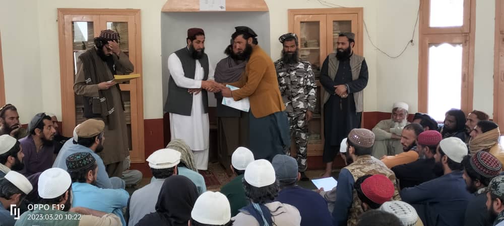 kunar