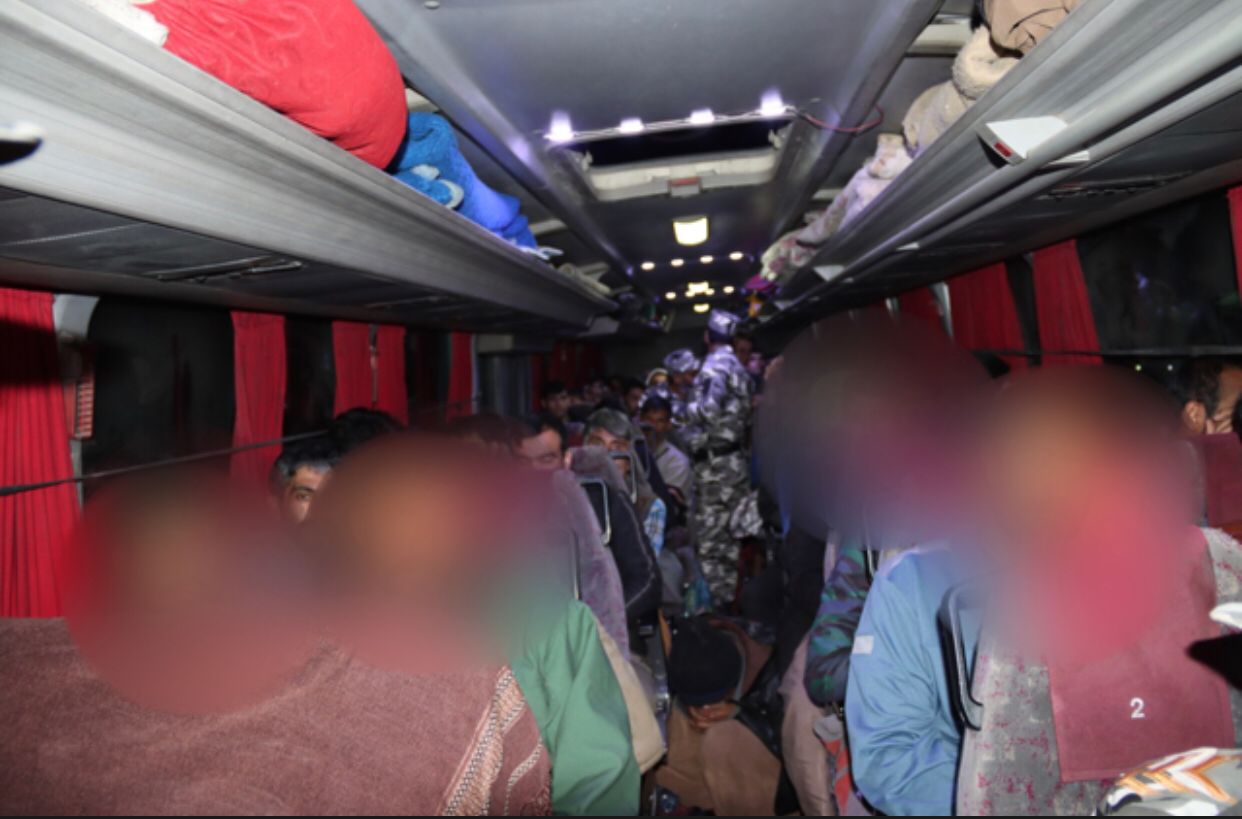 انتقال به فراه