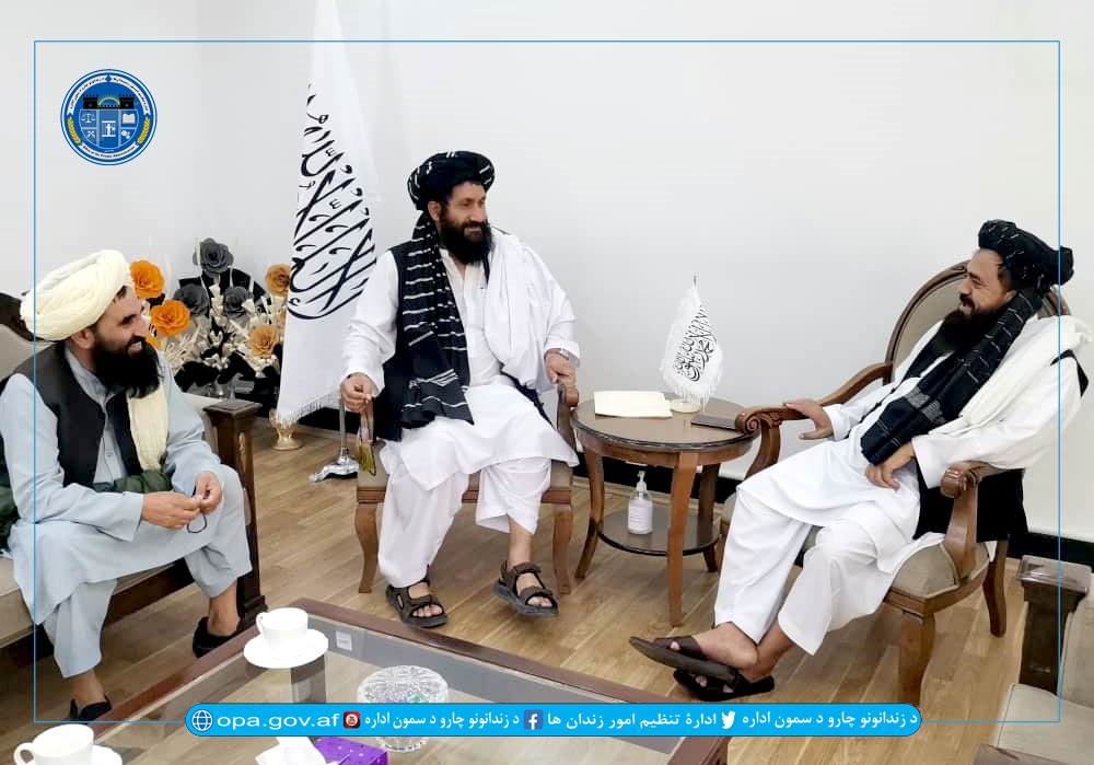 رییس عمومی