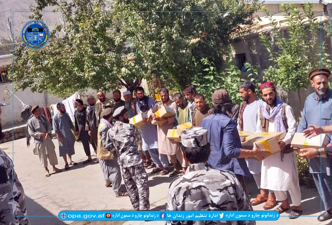 پروان