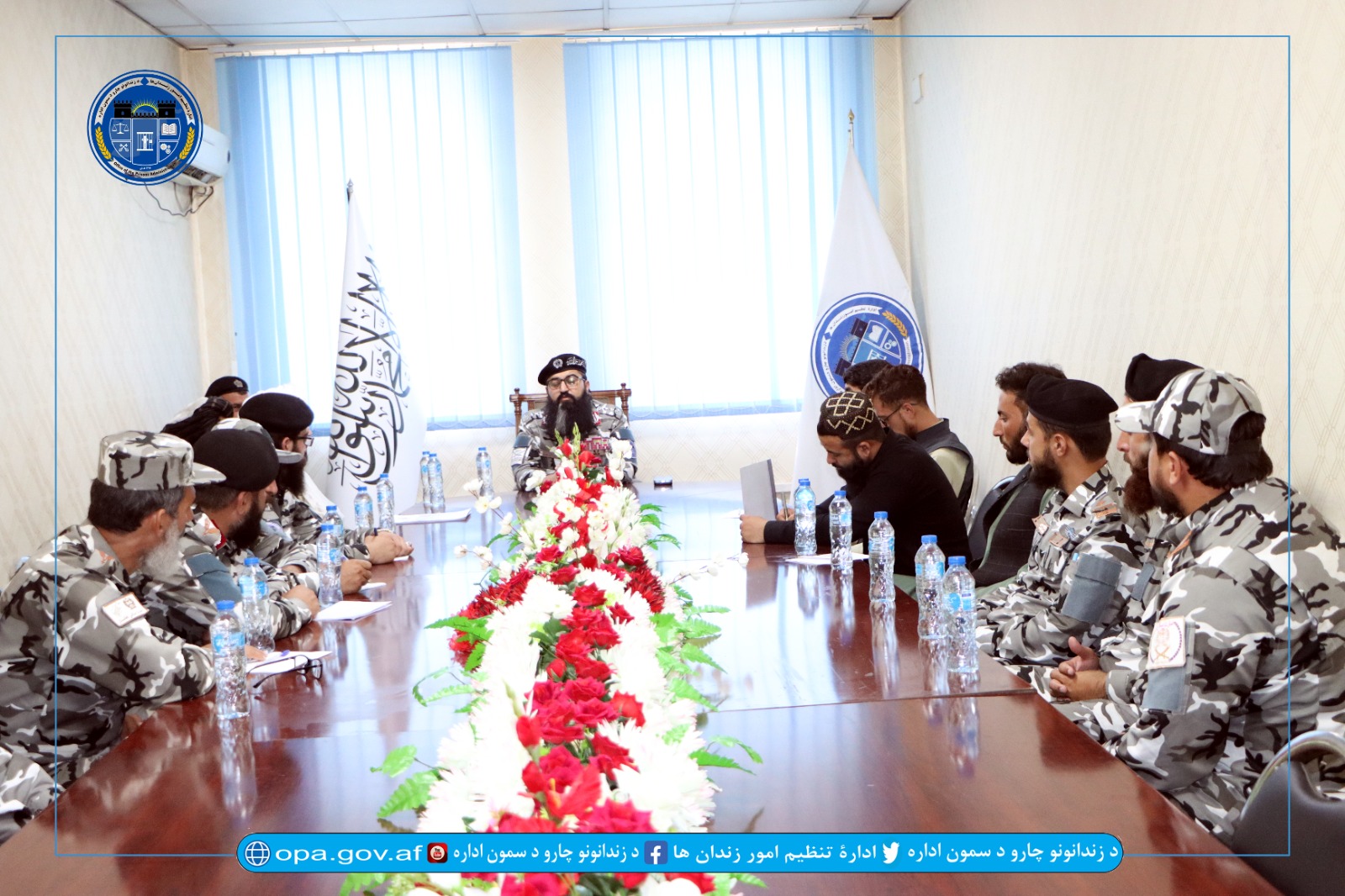 معاونیت نظامی 