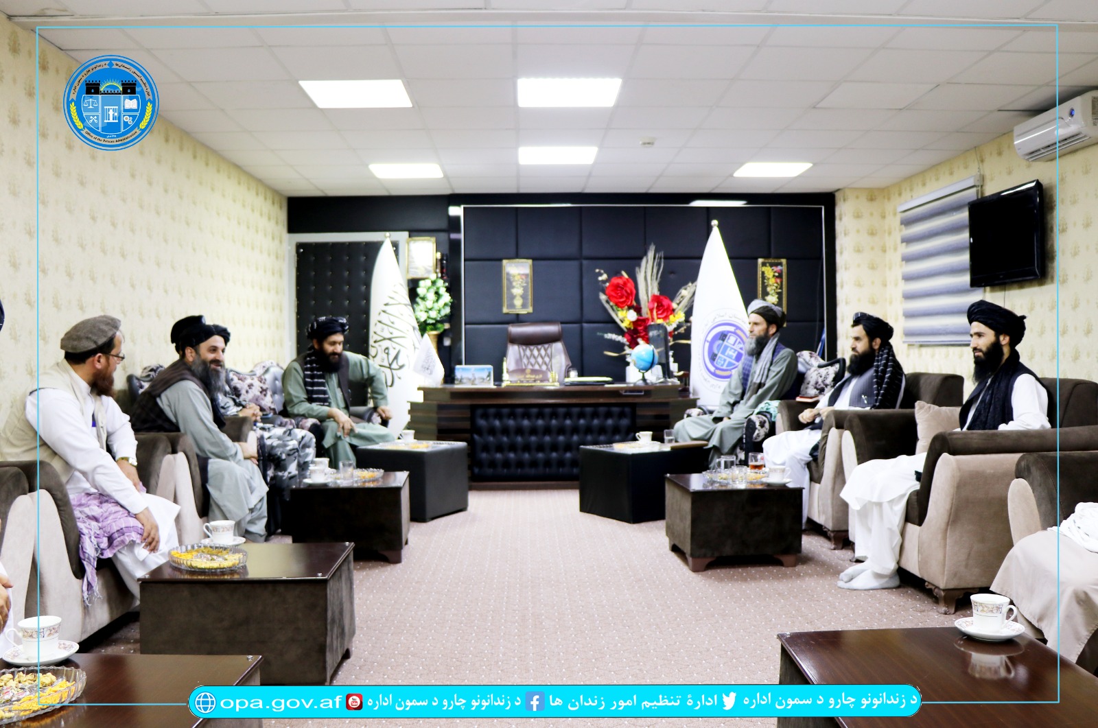 د رهبري پلاوی