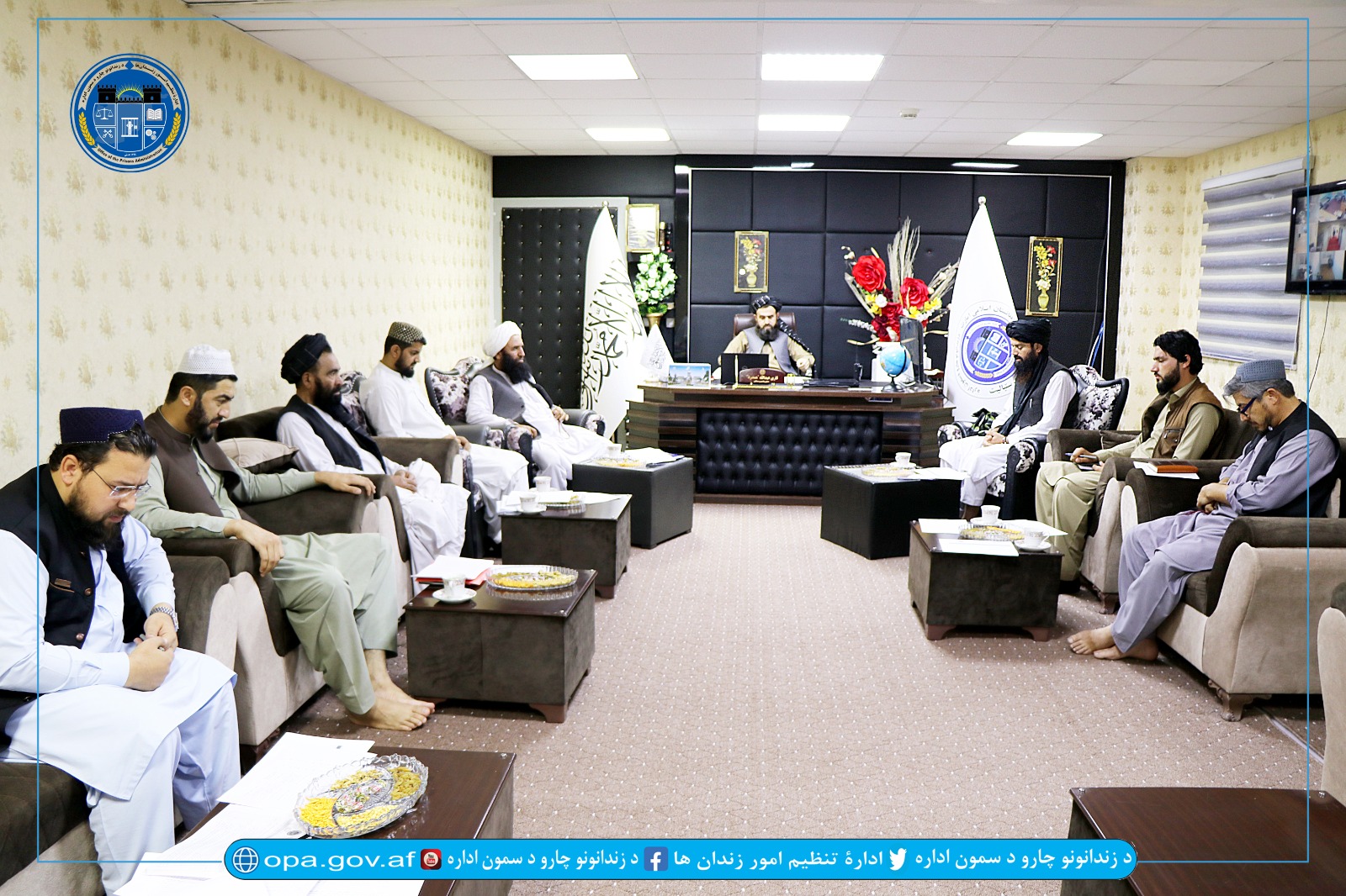 رئیس پالسی
