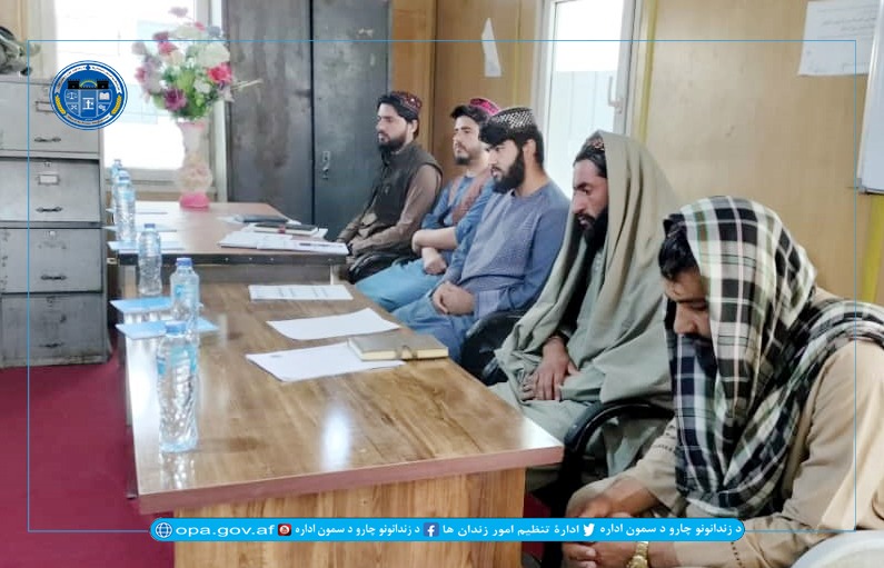 لوگر و پکتیا