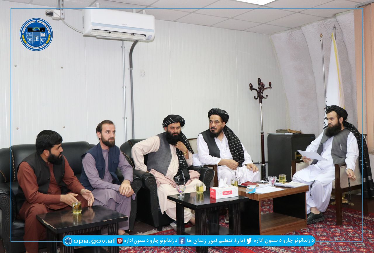 تدارکات