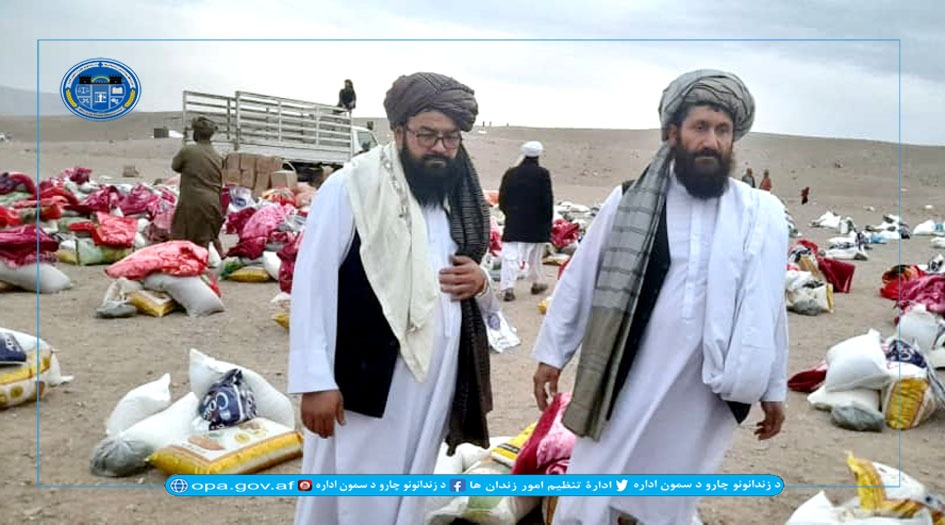 کمک به هرات