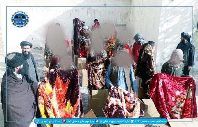 kunduz
