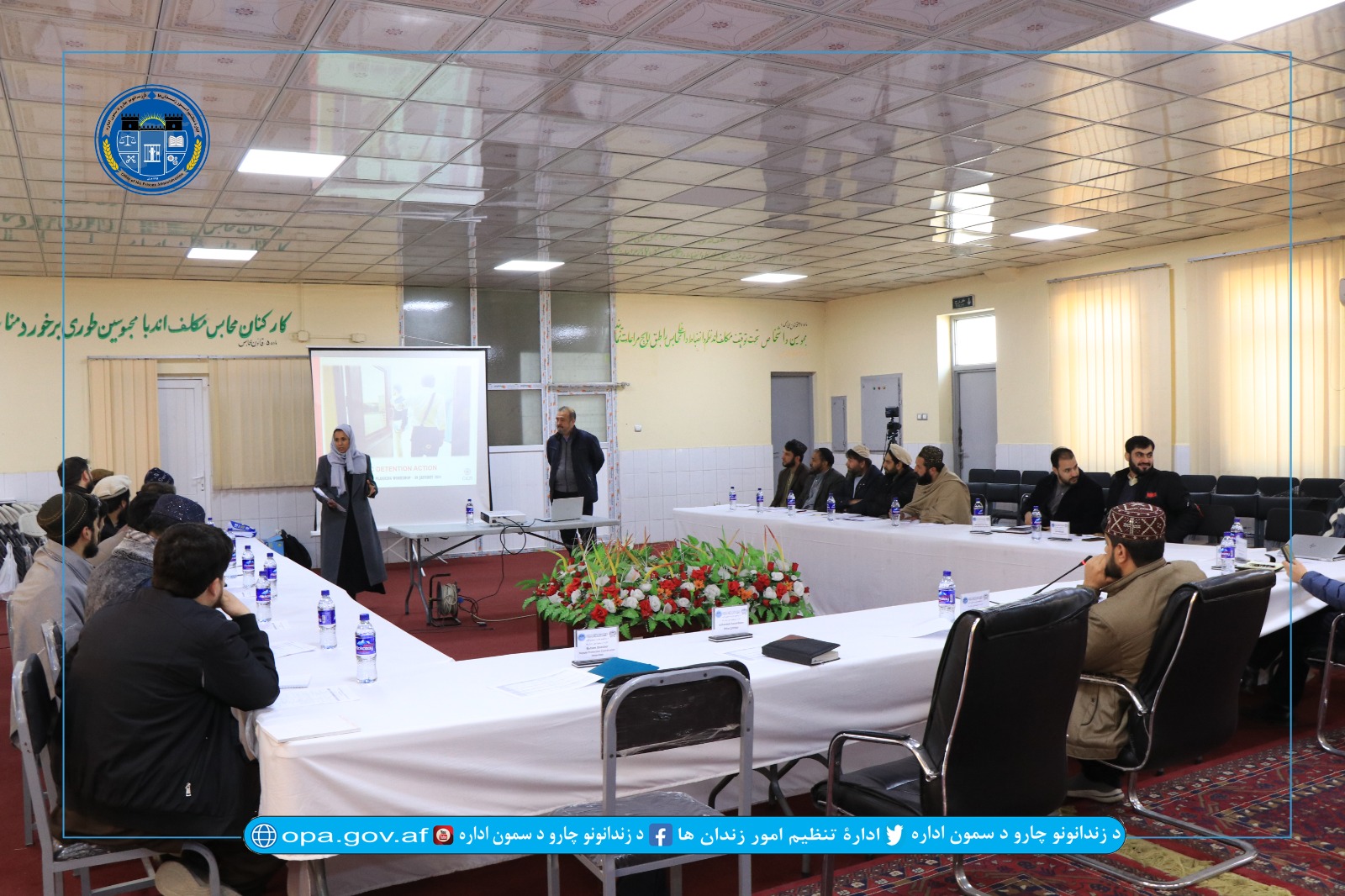 سمینار