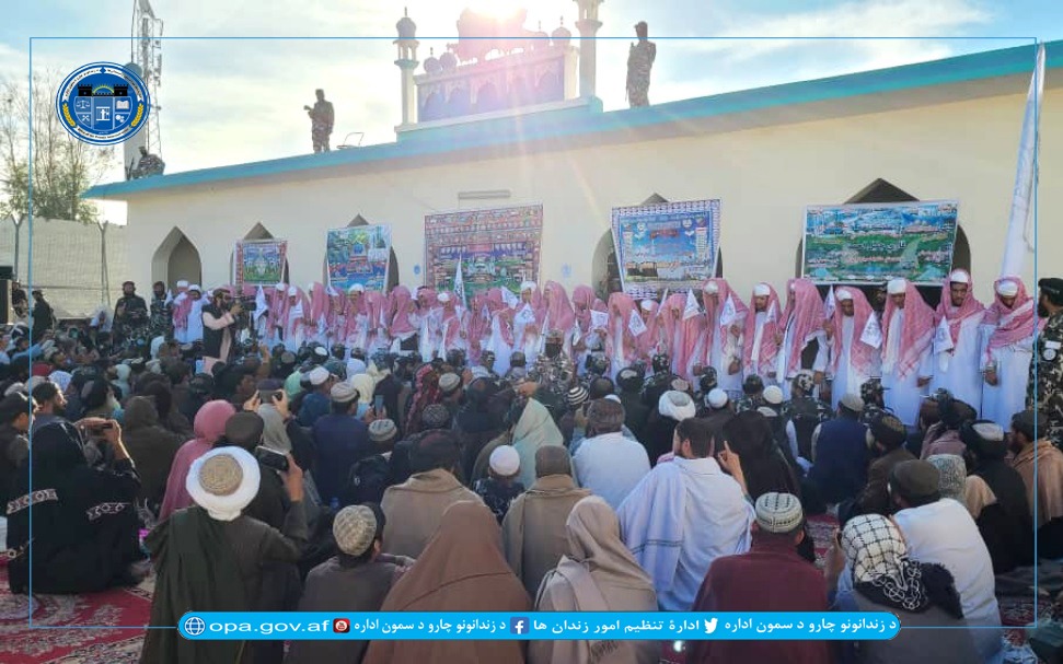 kandahar