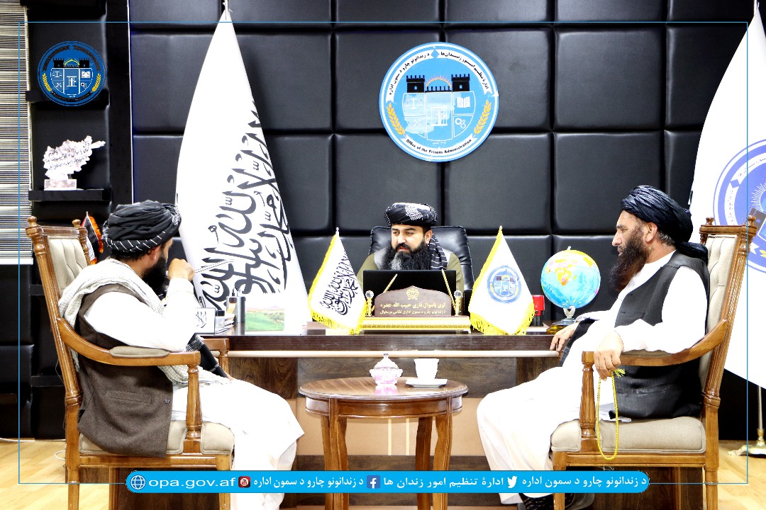 اطلاعات فرهتک