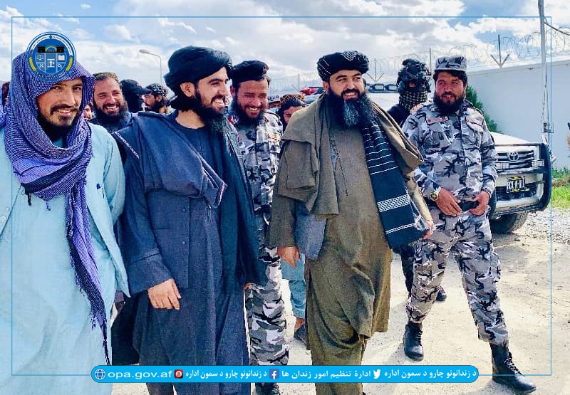 میدان