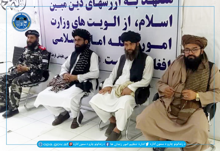 خبر مرکزی 