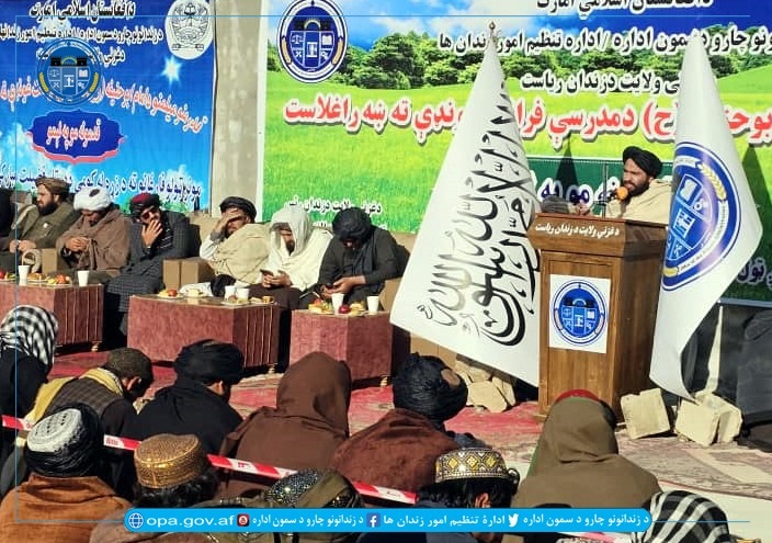 غزنی