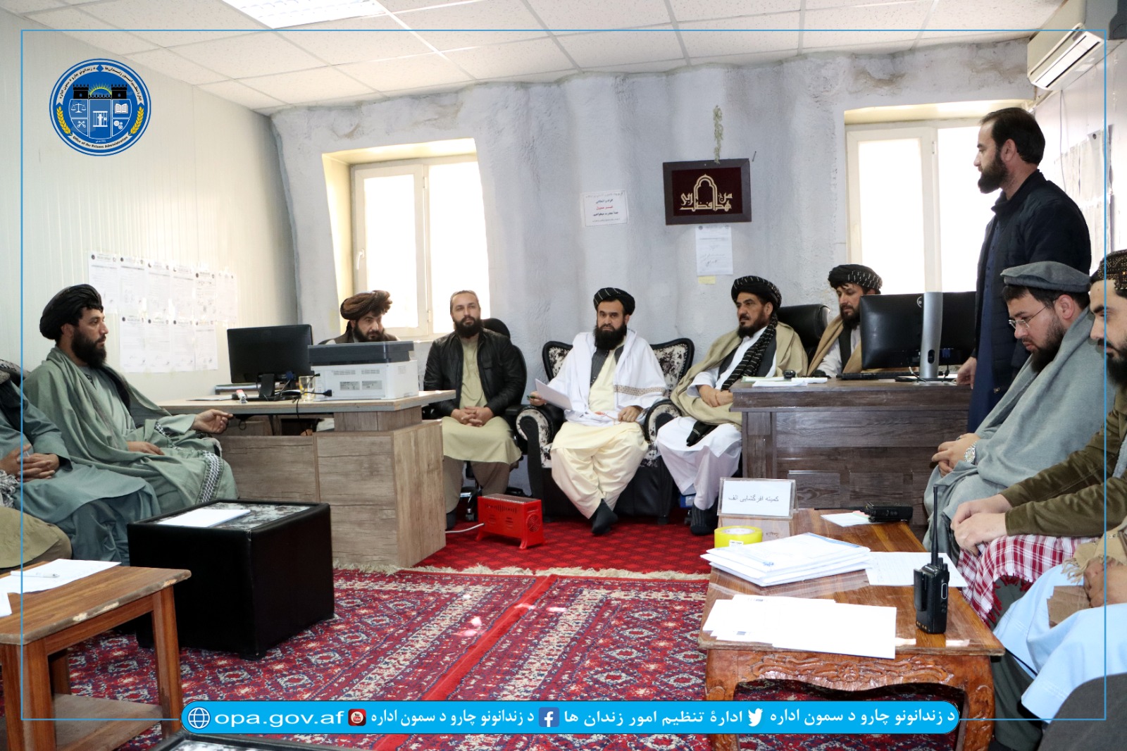 تدارکات