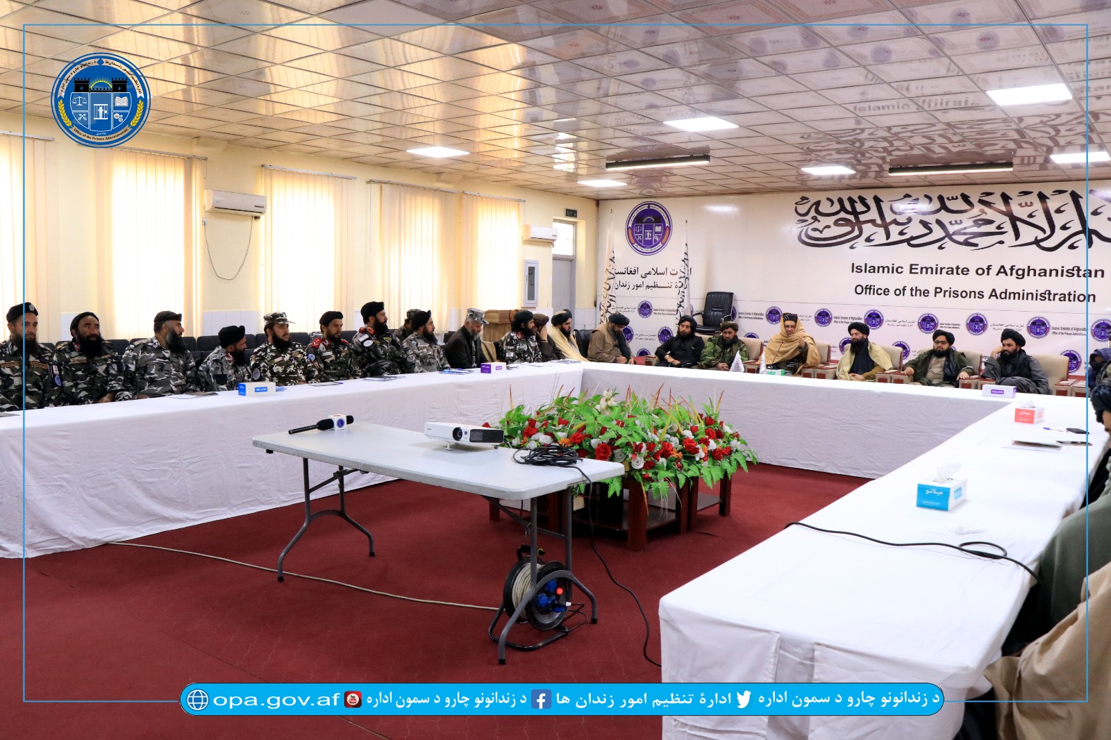 خبر سیمینار