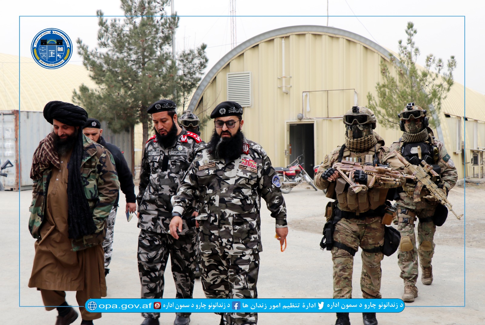 دیدار ریاست ها 