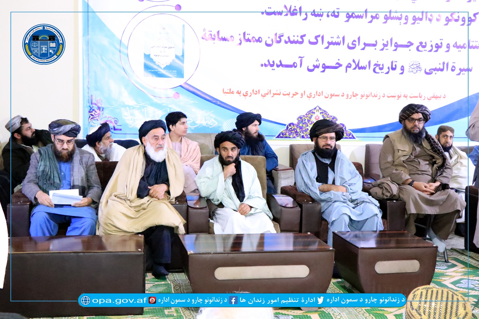 مرکز
