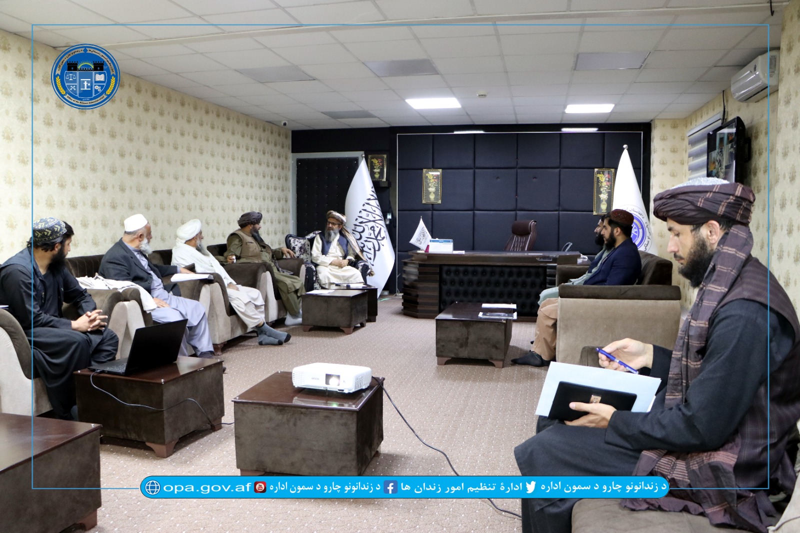 معاونیت پالیسی