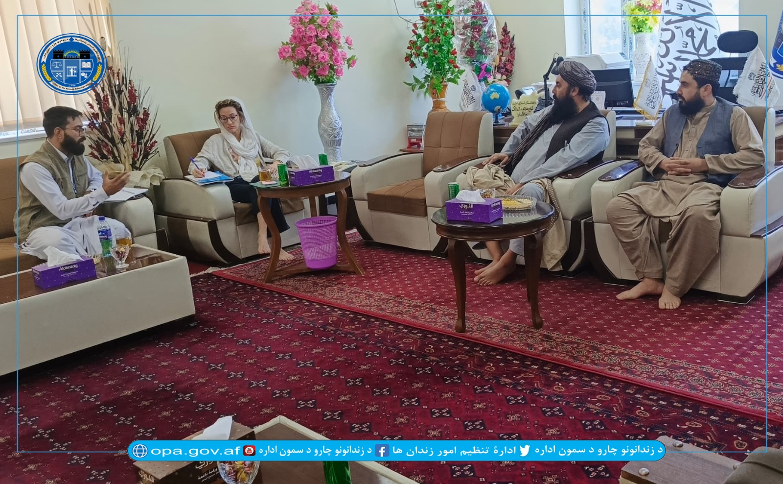 محبس مرکزی