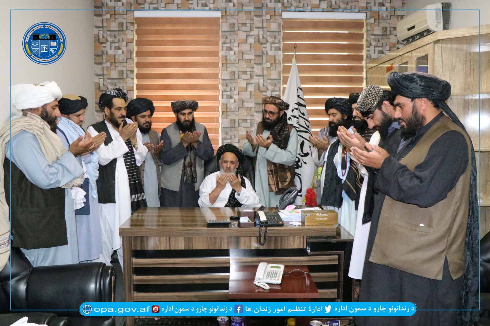 معرفی