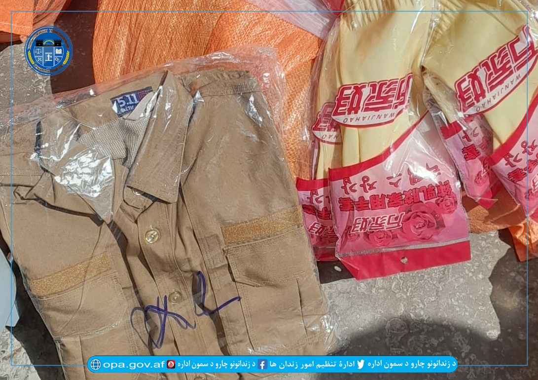 کمک