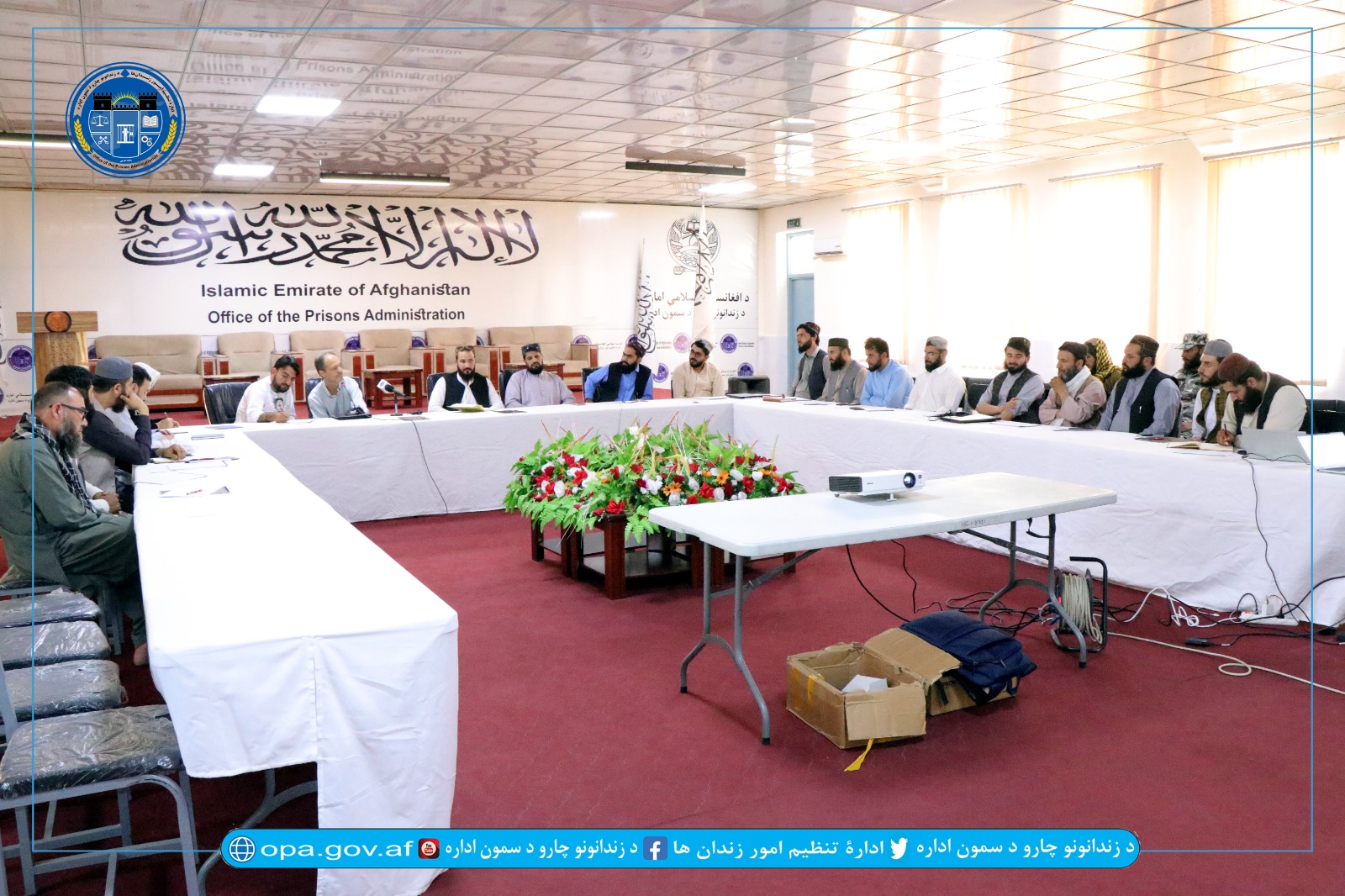 اقتصادی