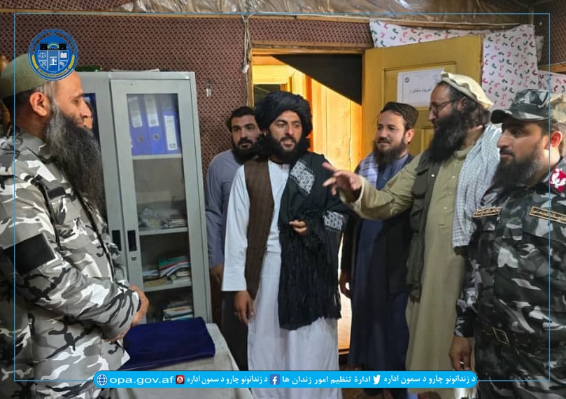 nanghar