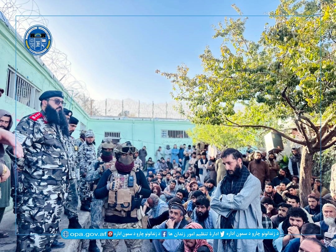 پروان