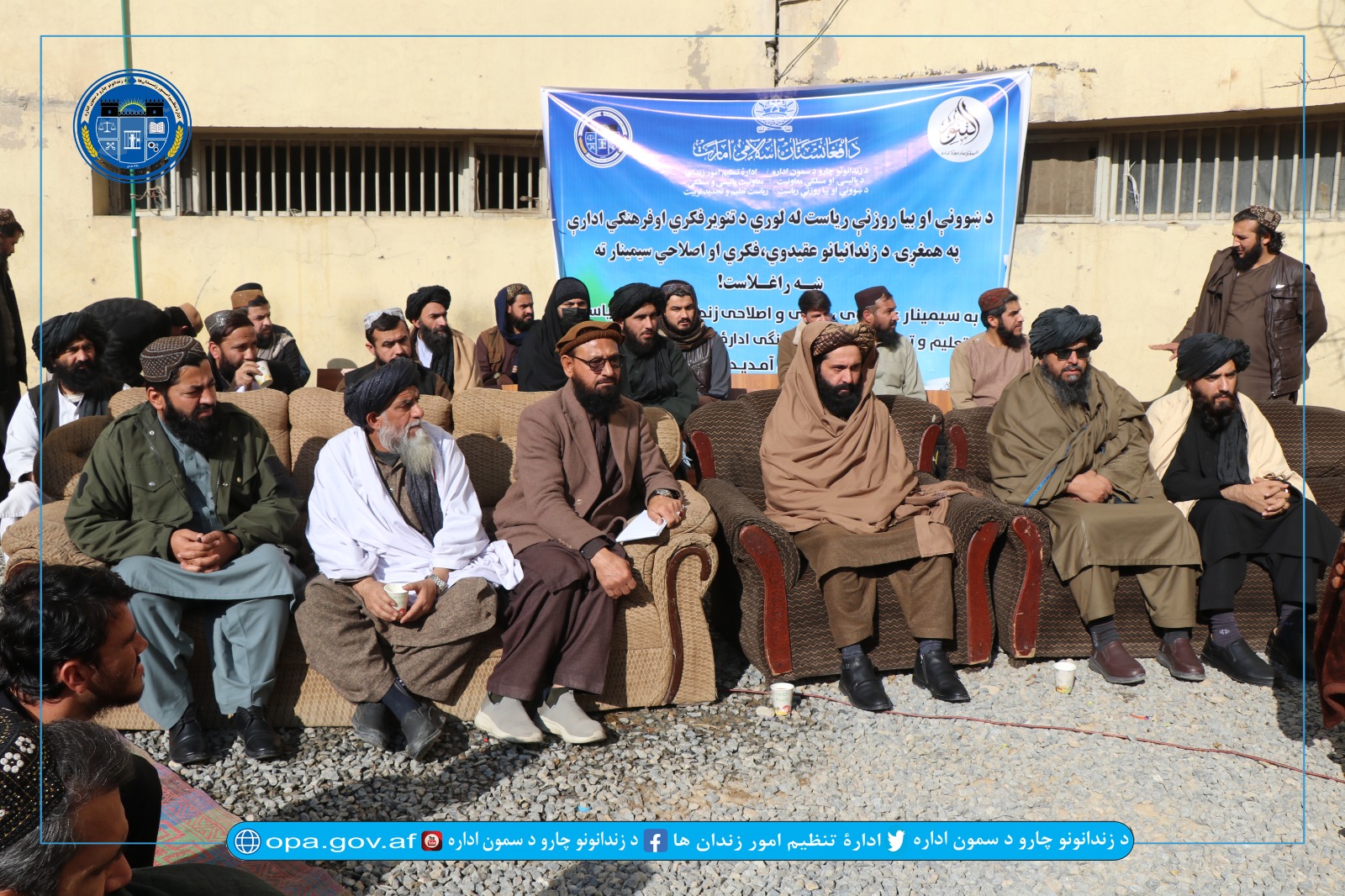 پالیسی جدید