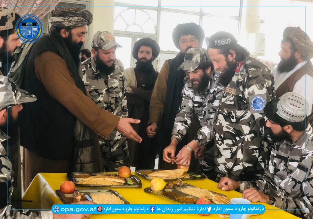 مرکزی