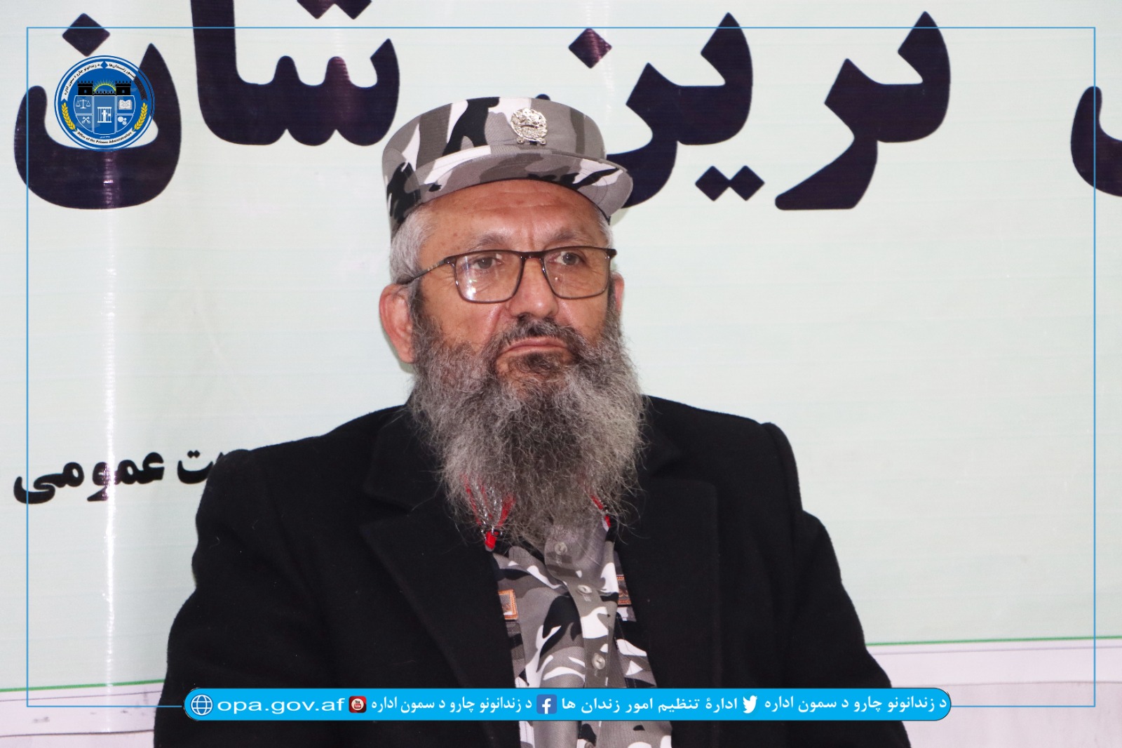 دشظی