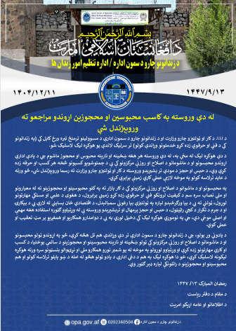 مرکز