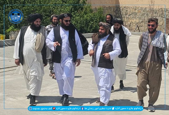 رییس دفتر