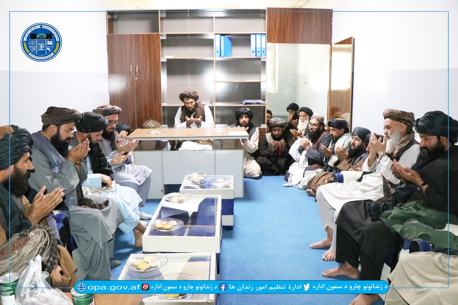 معرفی