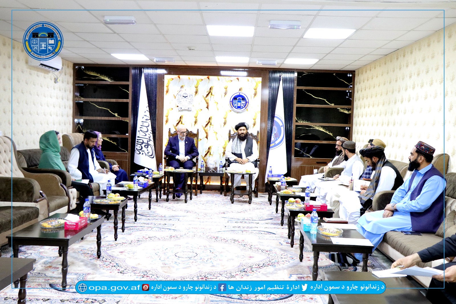 رییس عمومی 