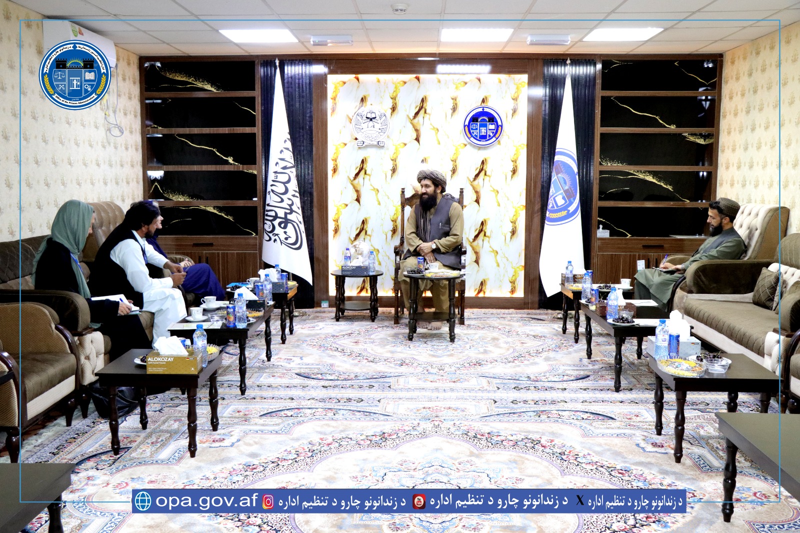 برنامه های اقتصادی