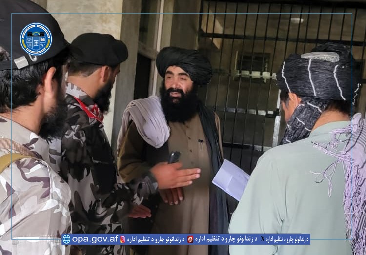 غزنی