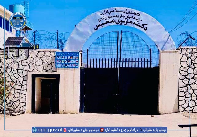 ولایتی