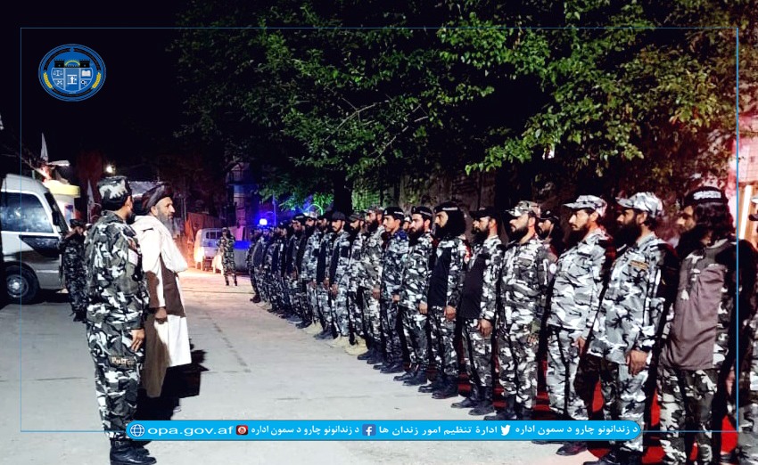 ننگرهار